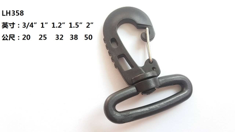 LH358