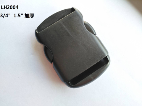 深圳廠家供應插扣產品 型號 價格 LH2004 2.0  3.8