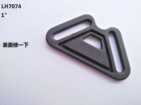 LH7074