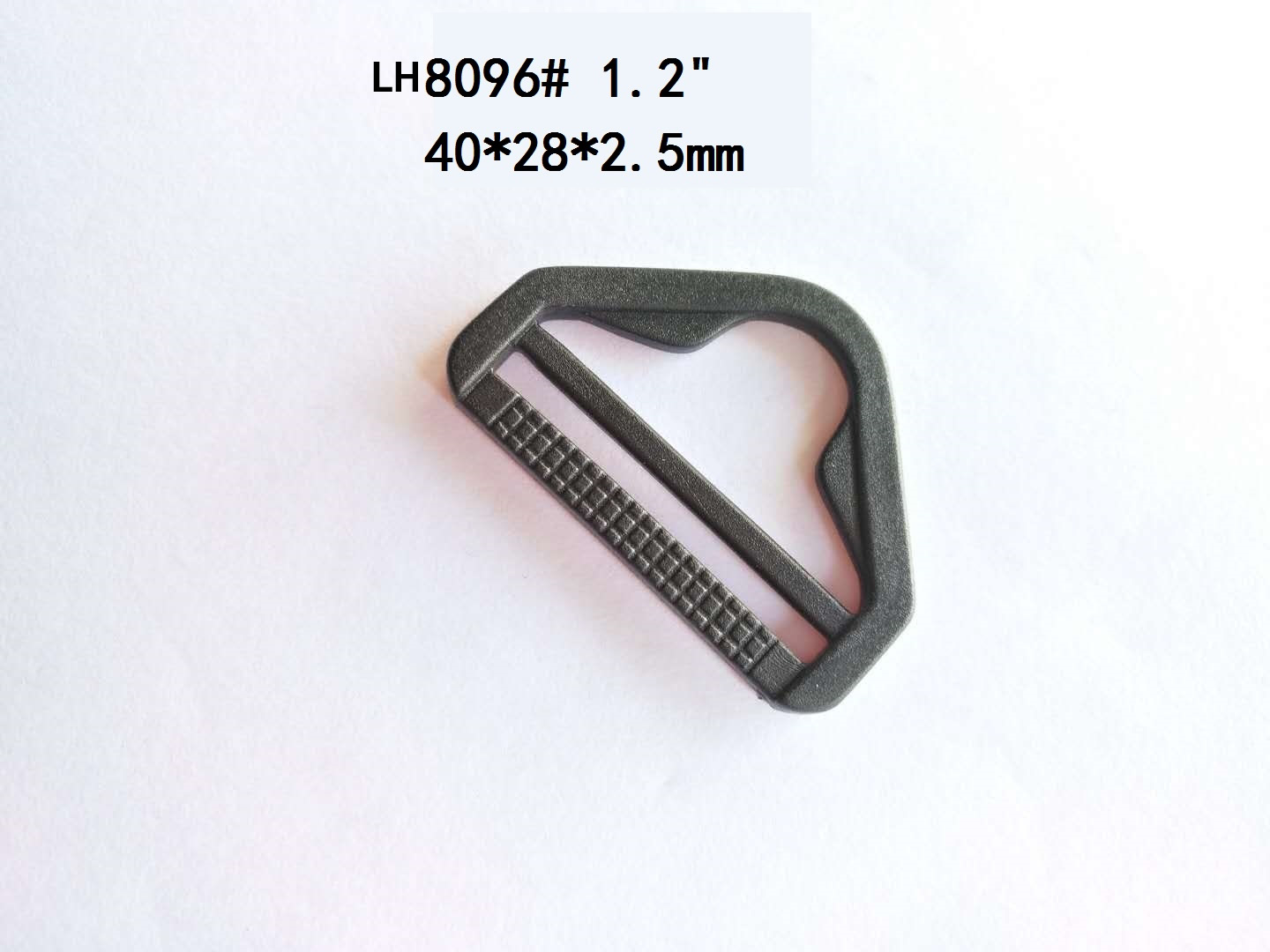 LH8096 1.2寸 D扣