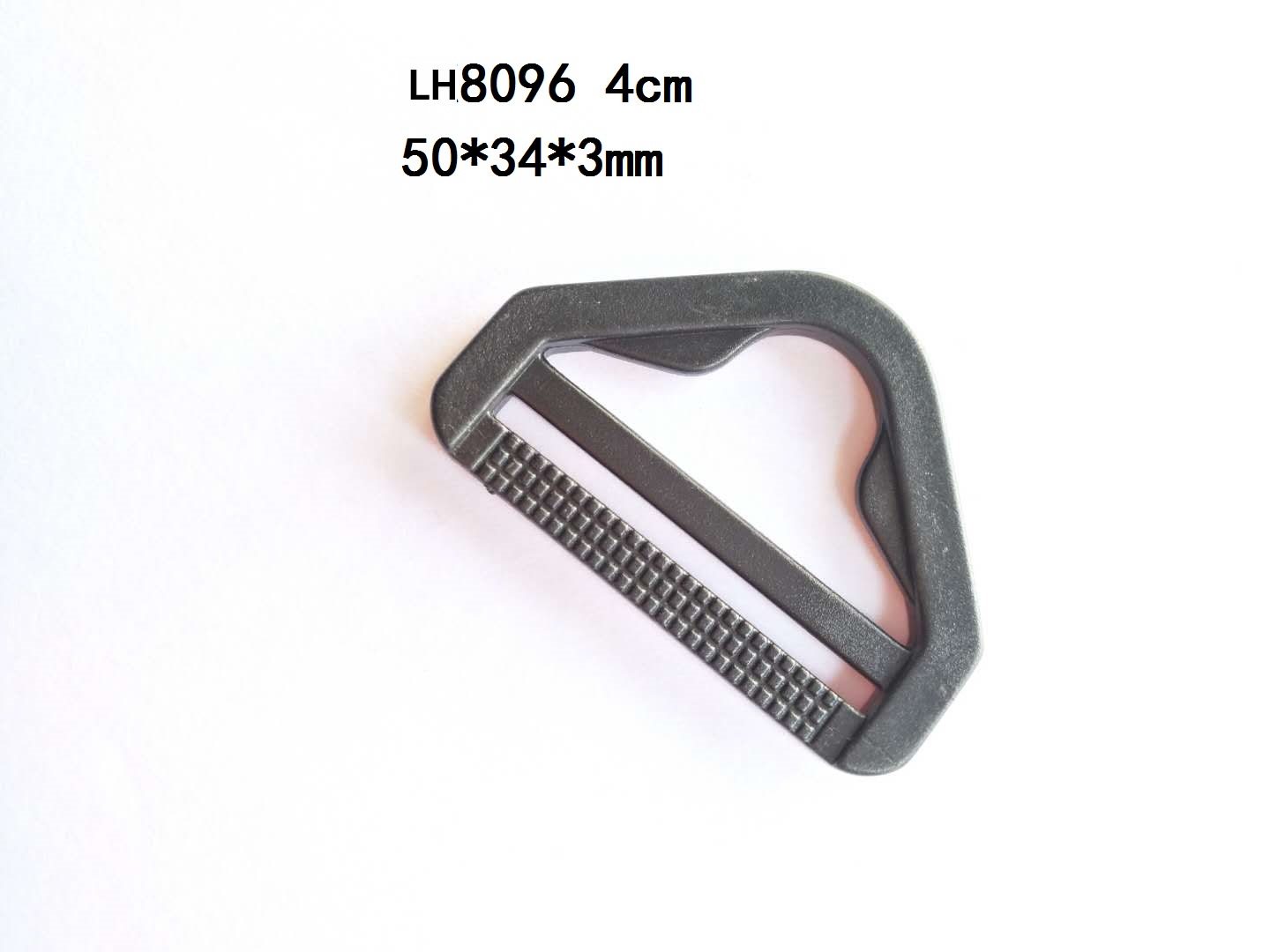 LH8096 4cm D扣