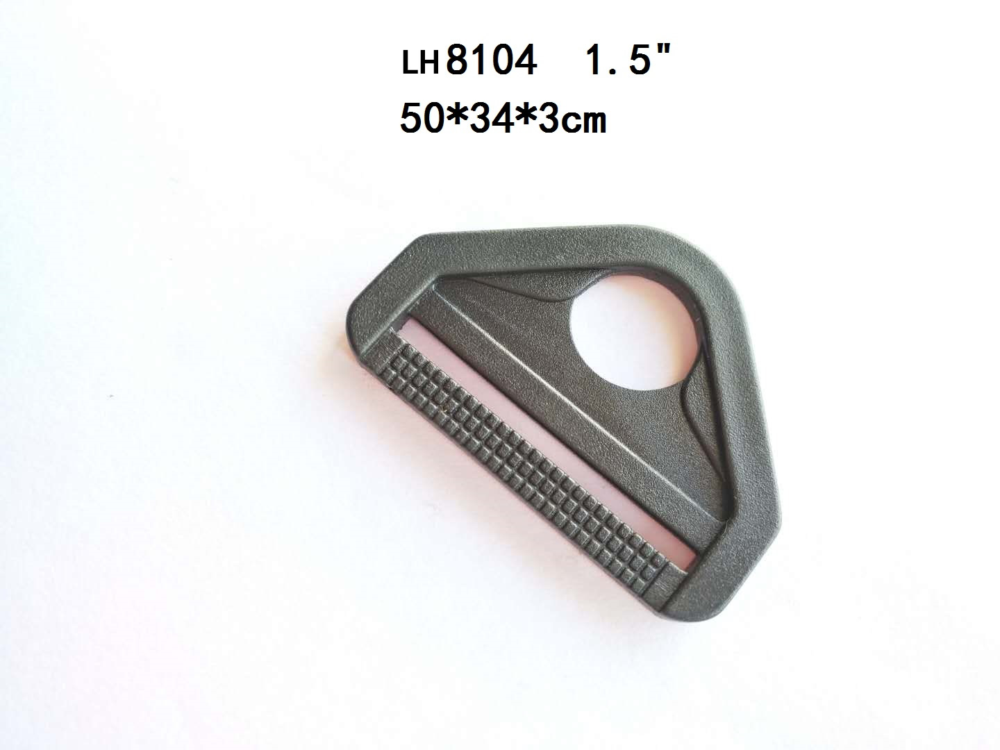 LH8104 1.5寸 D扣