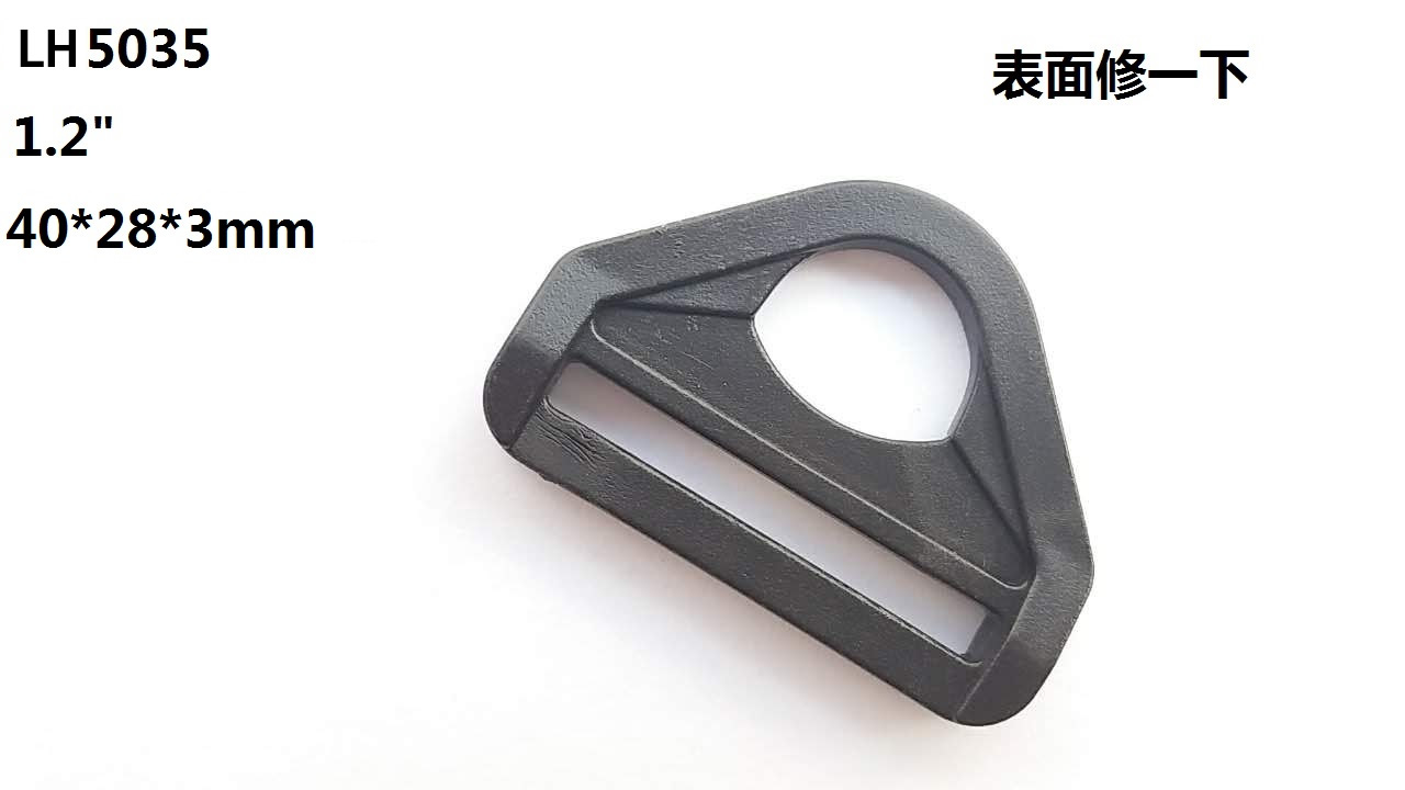 廠家供應D扣 LH5035 1.2寸