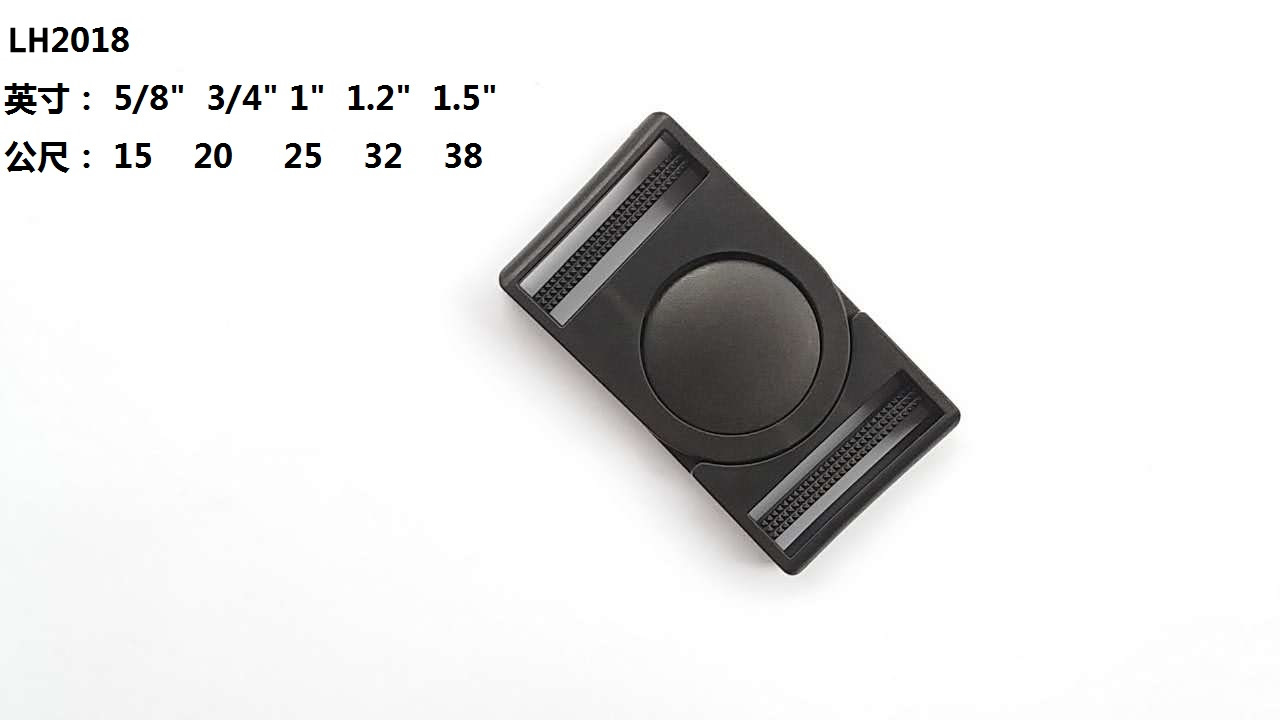 LH2018