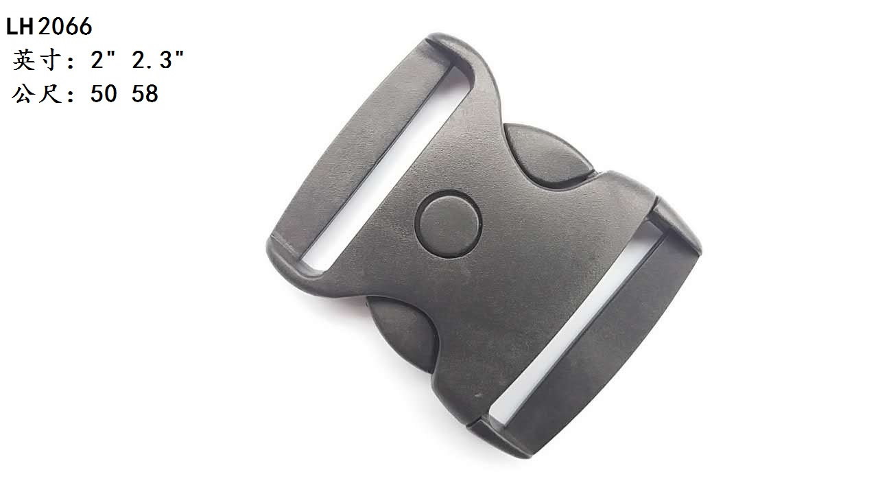 LH2066