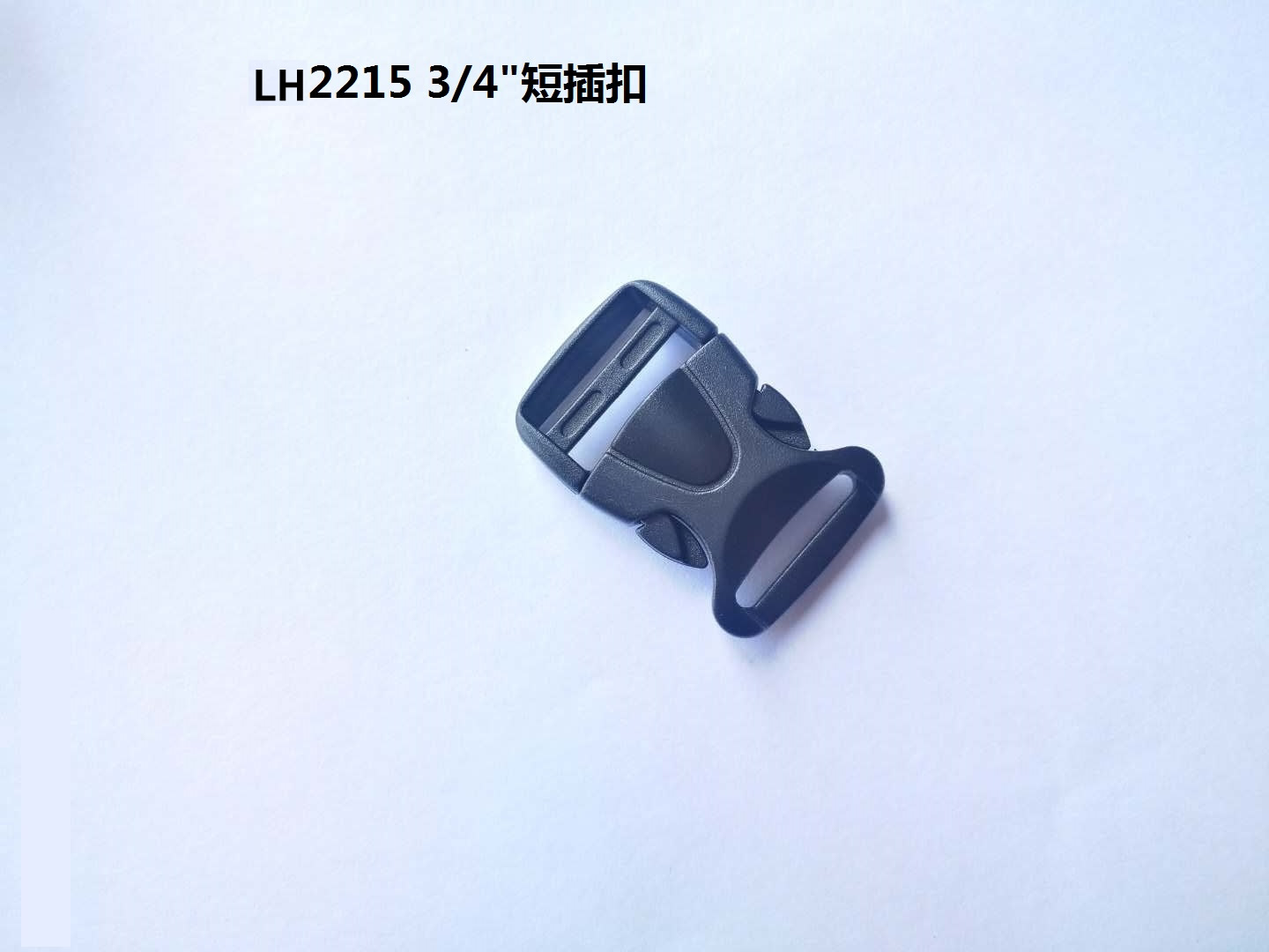 LH2215 2.0