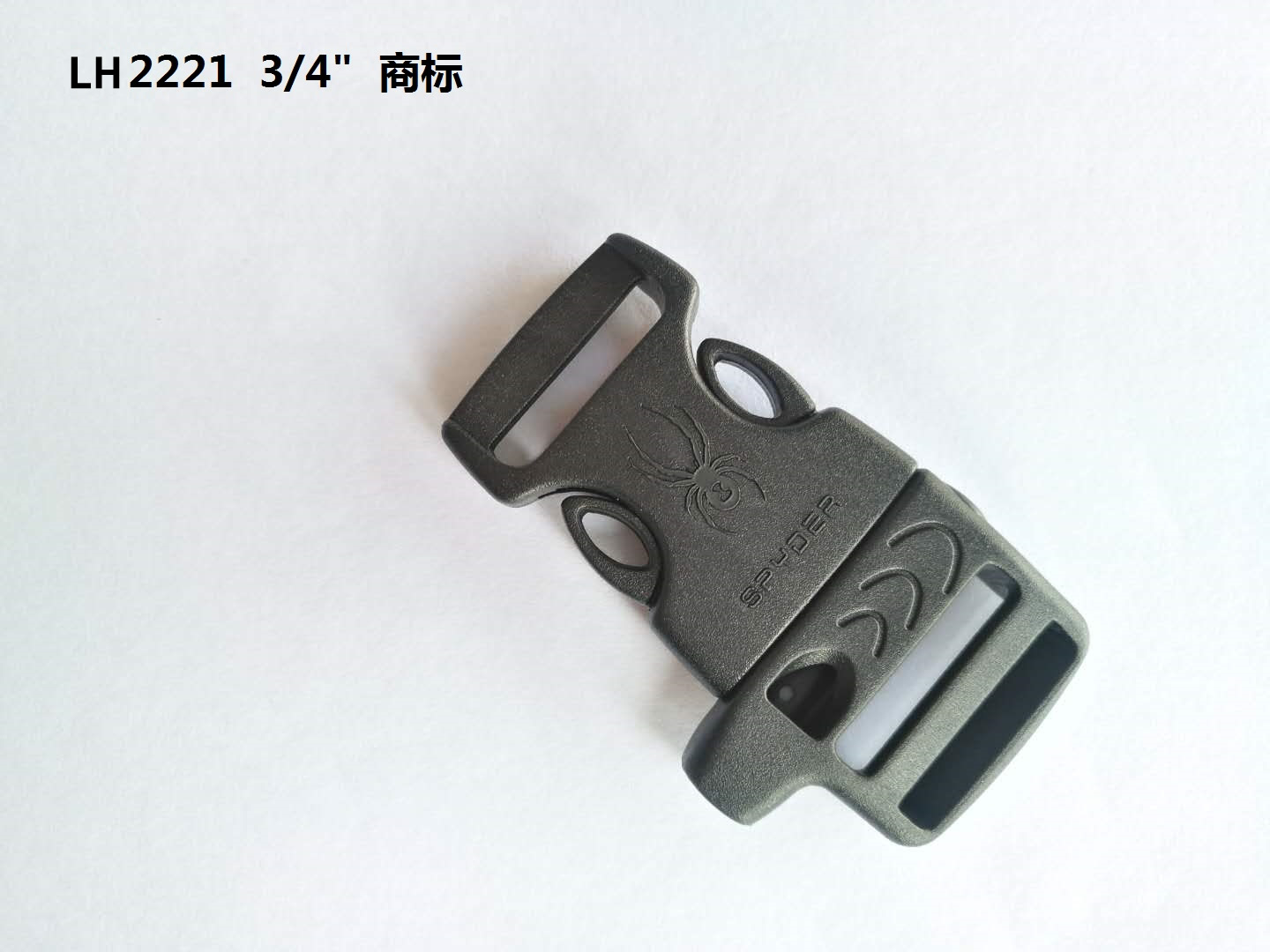 LH2221  2.0