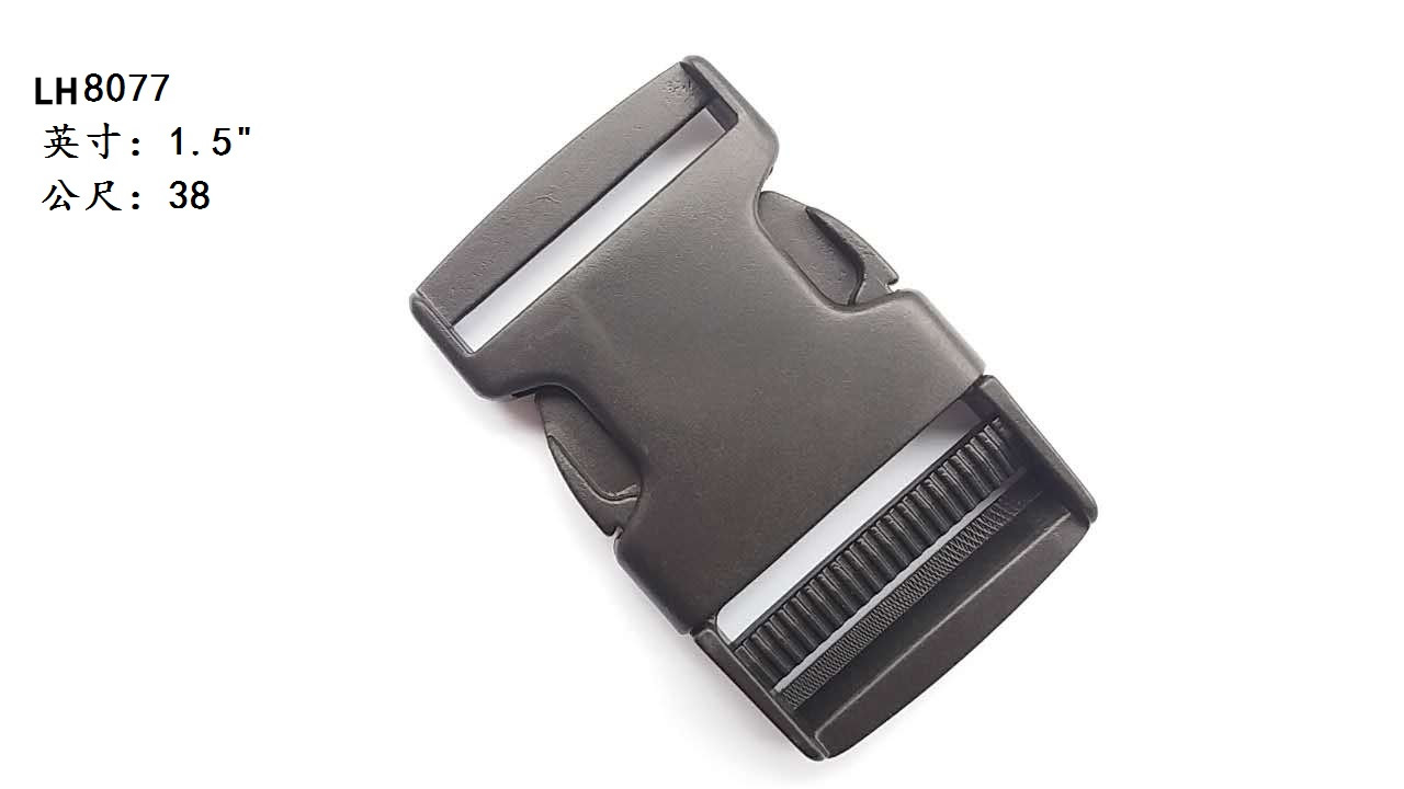 LH8077