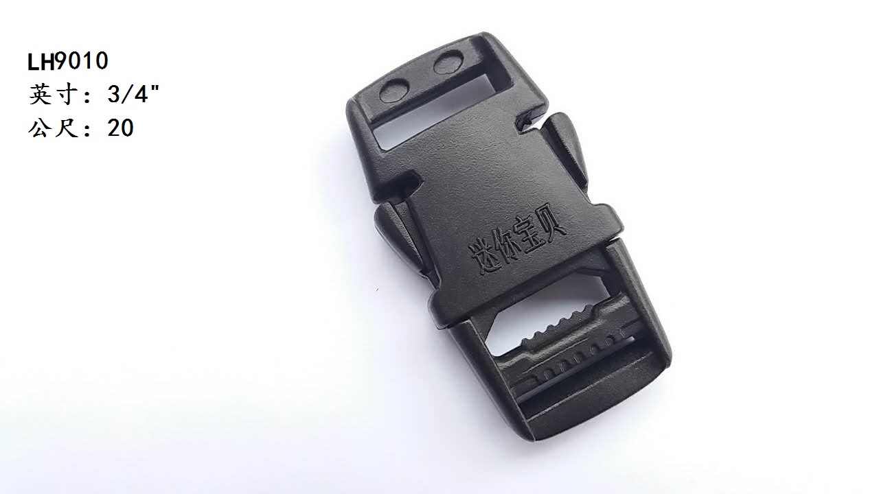 LH9010