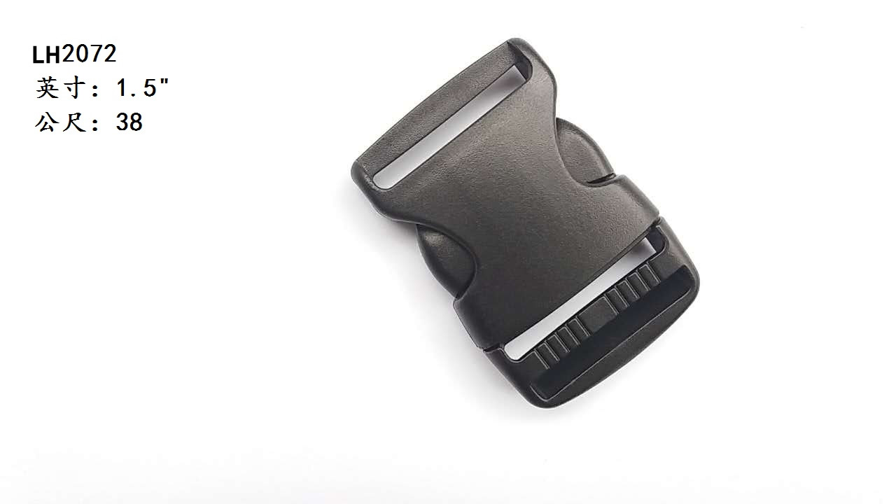 RX2072