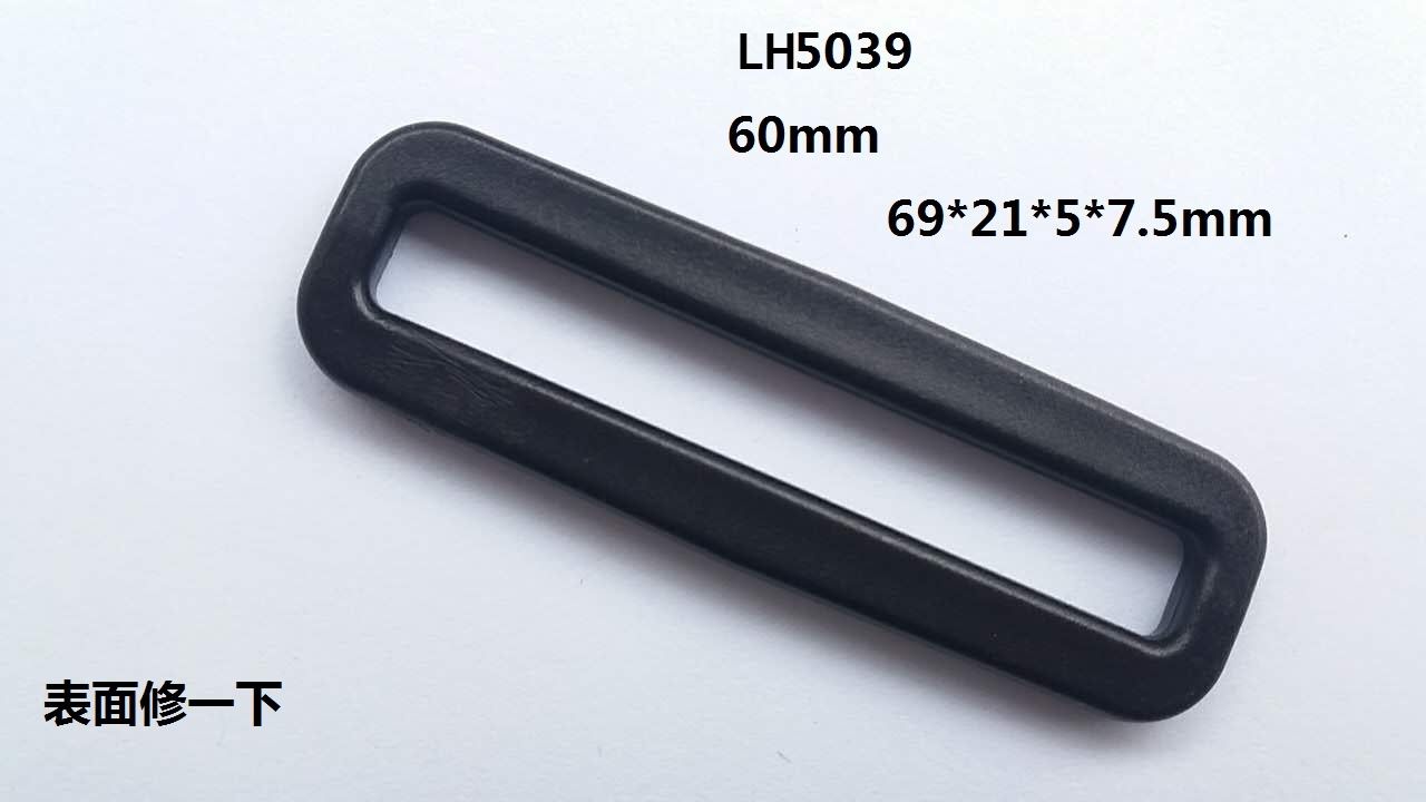 LH5039  60mm