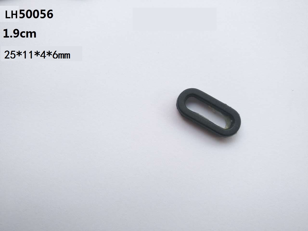 LH50056 1.9cm