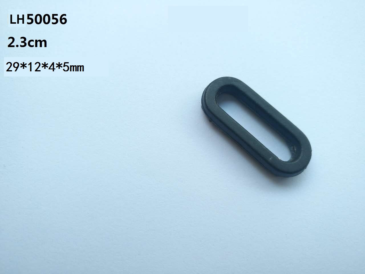 LH50056 2.3cm