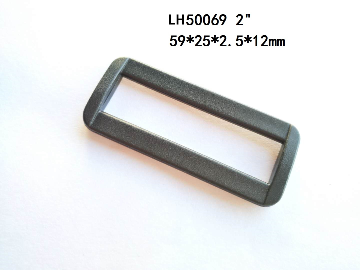 廠家直銷 背包塑膠方扣 LH50069 2寸  方扣
