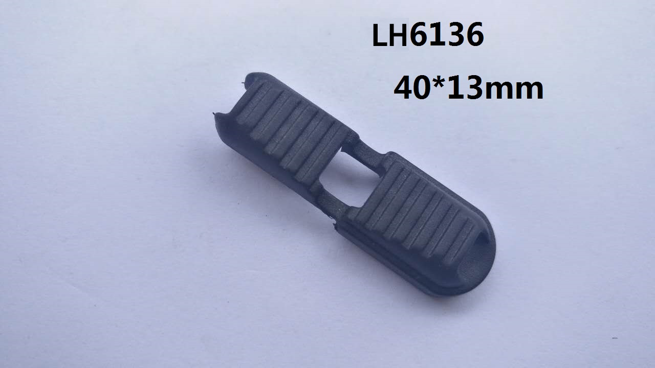 LH6136拉尾夾