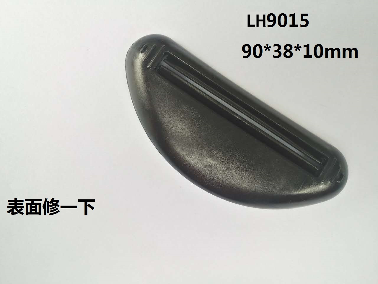 LH9015