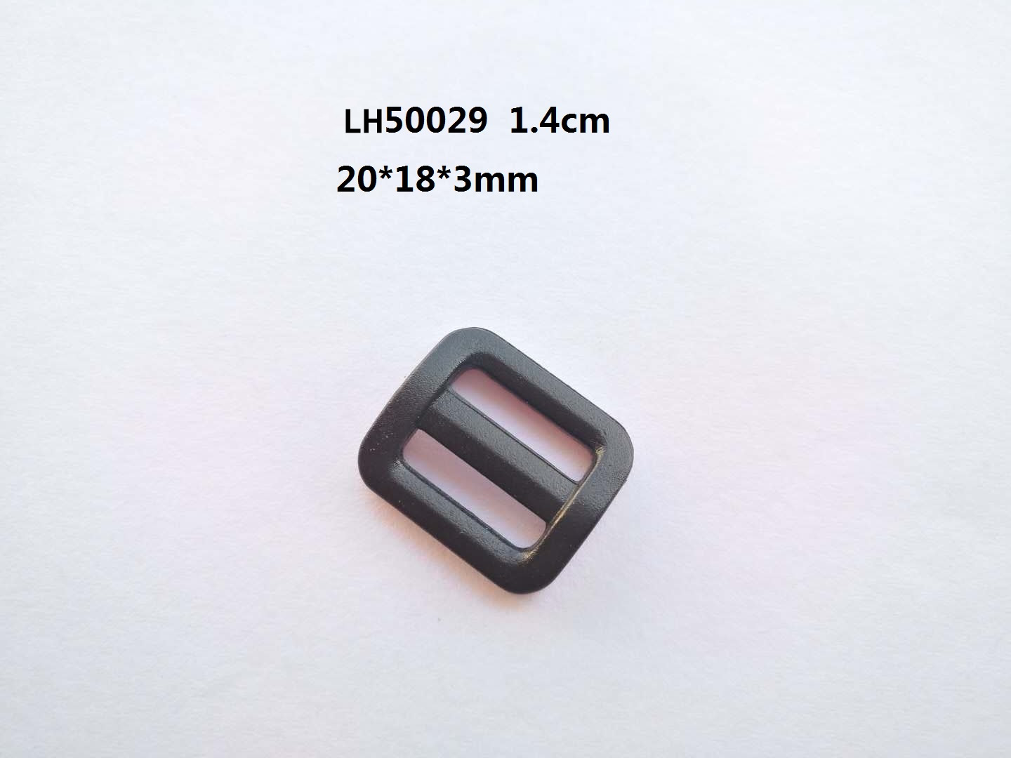 LH50029 1.4cm 日字扣