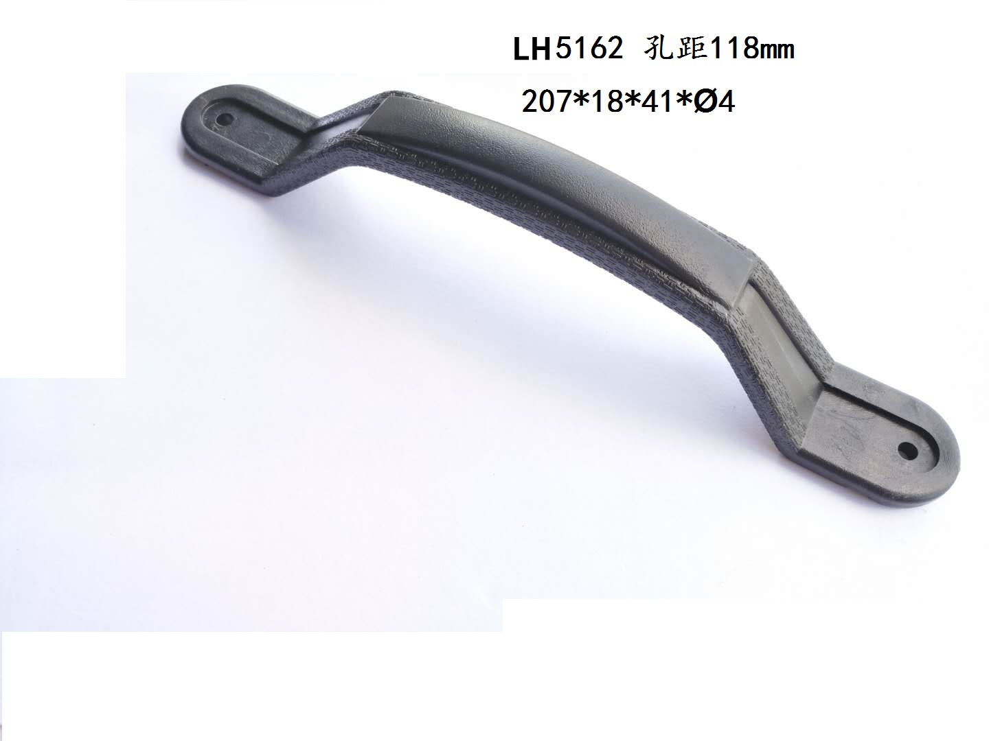 LH5162 手把