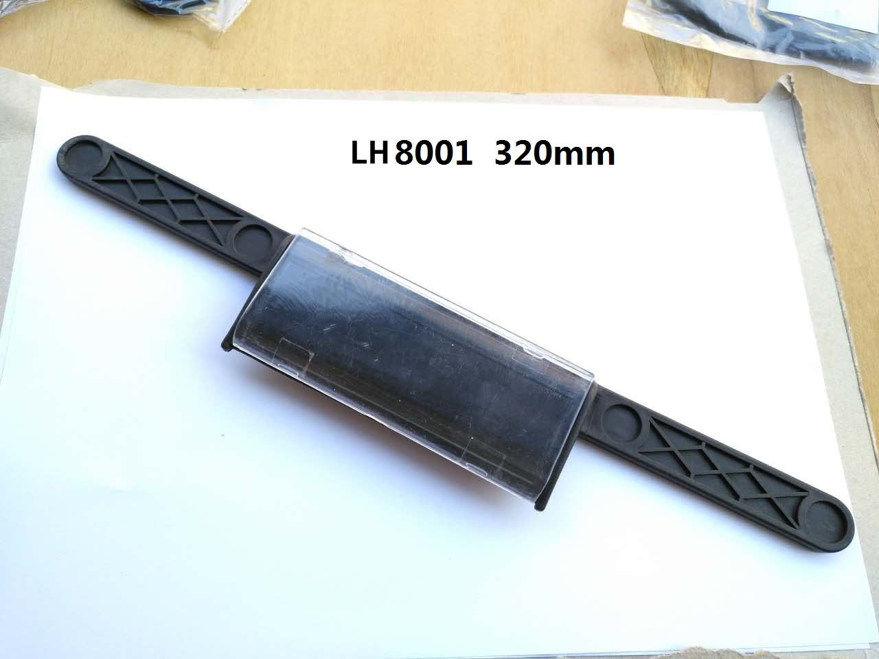 LH8001 架物價