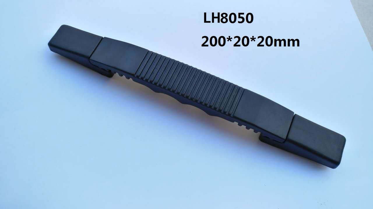 LH8050 手提把