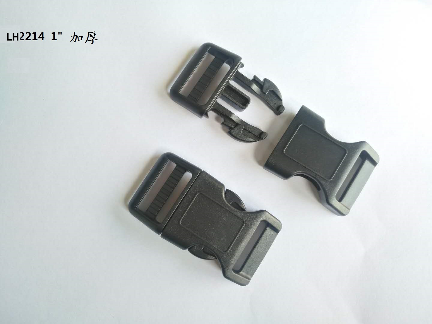 塑膠彎插扣型號 LH2214 1寸