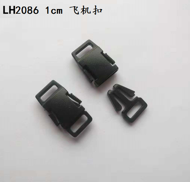 廠家供應插扣  規格 LH2086 1cm 型號
